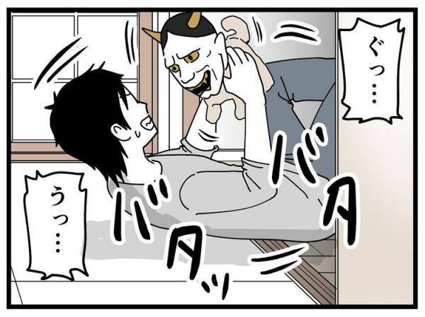 「うわっ！ な、なんだ！？」突然パパが襲われ、息子は絶叫！？驚愕の正体は！