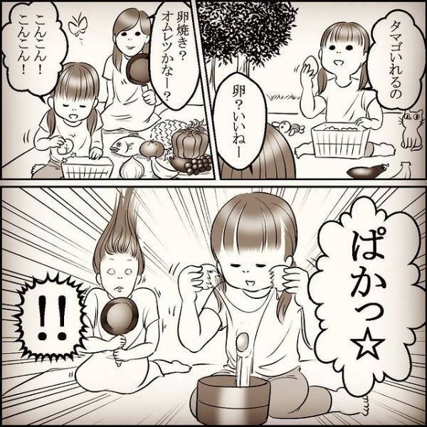 「いーっぱいタベテネ♪」手慣れた様子で調理をする娘が強烈！大胆な展開に母驚愕！？