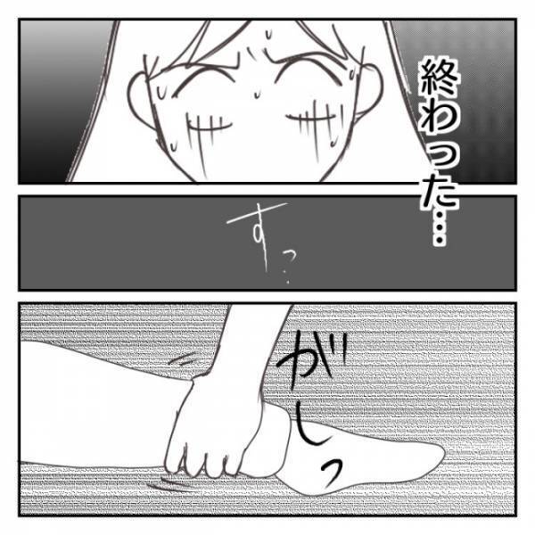 「やばい、やばい、やばい！」連れて行かれる！逃げなきゃ！【産後に本当にあった怖い話】