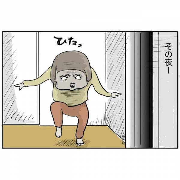 「何してるの！？」夜に不審な動きをする次女。後日、母が見たまさかの光景とは