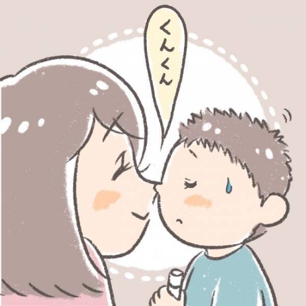 「くさっ」鼻をおさえて突然私から離れる息子のリアクションに、本気で傷ついた話。