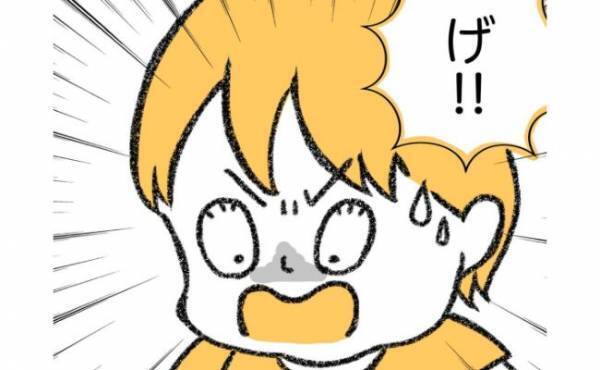 「耳の中に何かいる…！？」まるで岩！息子の耳の中から出てきたものは？