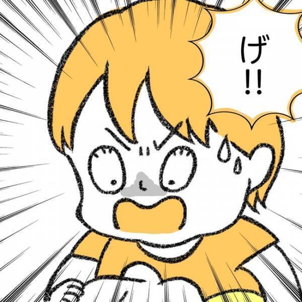 「耳の中に何かいる…！？」まるで岩！息子の耳の中から出てきたものは？