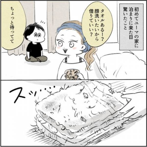 「えっと…」結婚を決めた彼を実母に紹介。すると、とてもまずい展開に！？＜カサンドラで離婚＞