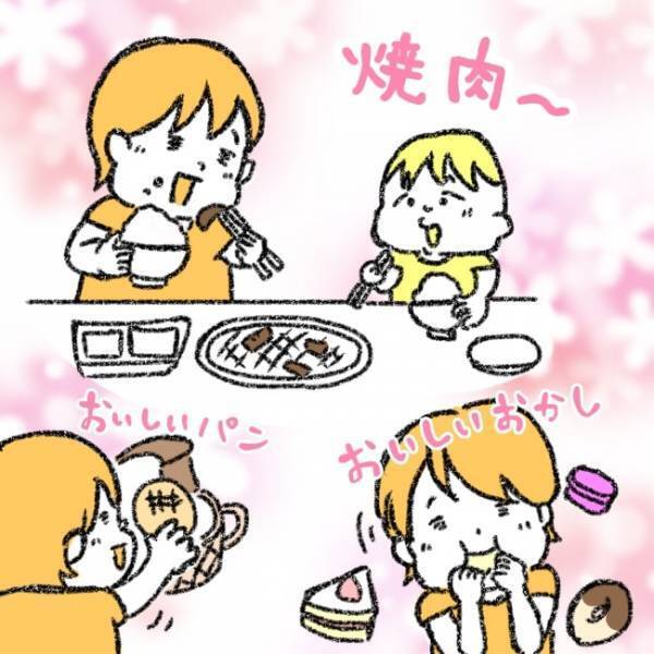 「何でなん？？」妊婦あるある？義実家に帰省するときの切実な悩みと衝撃の出来事とは…