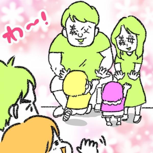 「何でなん？？」妊婦あるある？義実家に帰省するときの切実な悩みと衝撃の出来事とは…