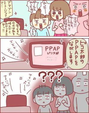 「あれくしゃ！」アレクサにリクエストが通じない2歳の息子→やっと通じたと思ったら予想外の反応が！