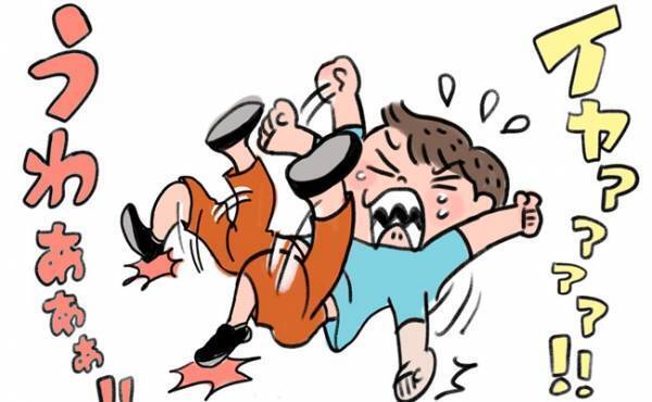 「勝手にしなさい！」はNG！子どもについ言ってしまう脅し言葉…。「脅す育児」をしないためには？