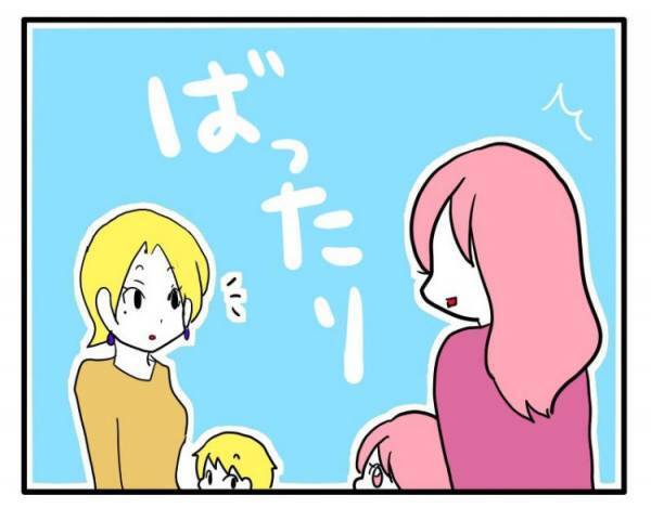 ママ友のネットショップに娘の個人情報が！？娘を撮影するシャッター音が聞こえ思わず＜困ったママ友＞