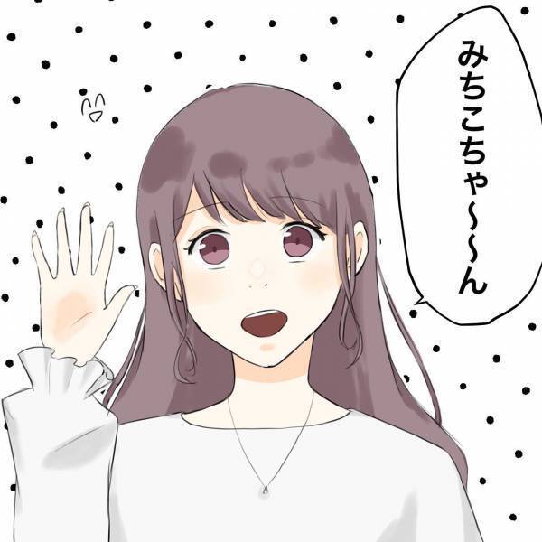 「傷つけることは絶対しない」浮気がバレ、タオル1枚で土下座する夫に妻はある決断を＜浮気トラブル＞