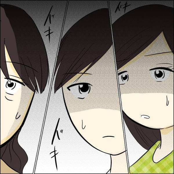 「ほ、本当の父親は…」父親の正体が判明！？父親は思いもよらないの人物で＜人間関係トラブル＞