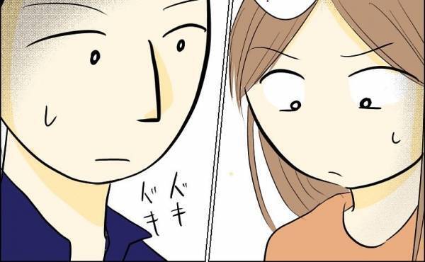 「なんで？」兄の元婚約者が浮気相手にウソを。すると相手は意外な条件をつきつけ＜人間関係トラブル＞