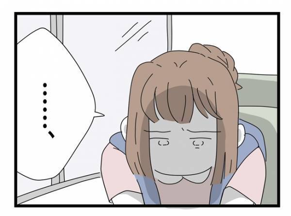 ＜犯人にされた私＞「乗るの？乗らないの？」バスが到着すると、運転手さんに問いかけられて！？