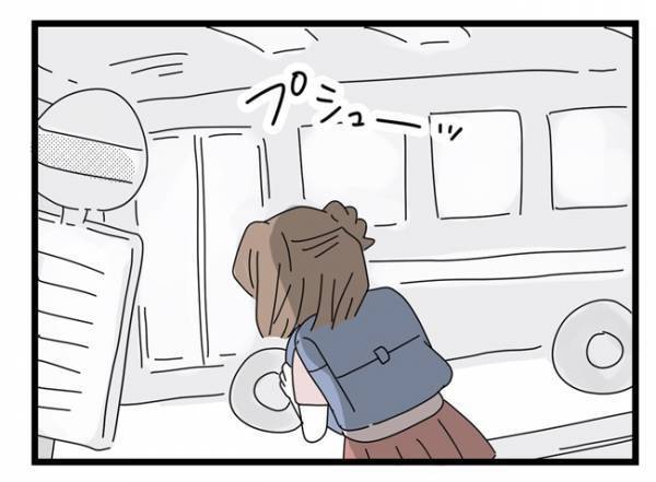 ＜犯人にされた私＞「乗るの？乗らないの？」バスが到着すると、運転手さんに問いかけられて！？