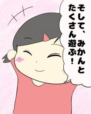 ＜赤ちゃんポストで産まれた子＞「私ね…」施設のお友だちが想像を絶する壮絶な過去を明かし