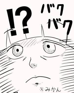 ＜赤ちゃんポストで産まれた子＞「私ね…」施設のお友だちが想像を絶する壮絶な過去を明かし