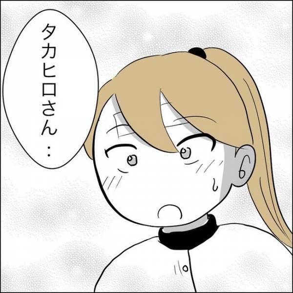 ＜毒義母＞息子夫婦の家に押しかけて玄関で怒鳴り散らす義母。隣の住人から知らされた事実に驚愕！