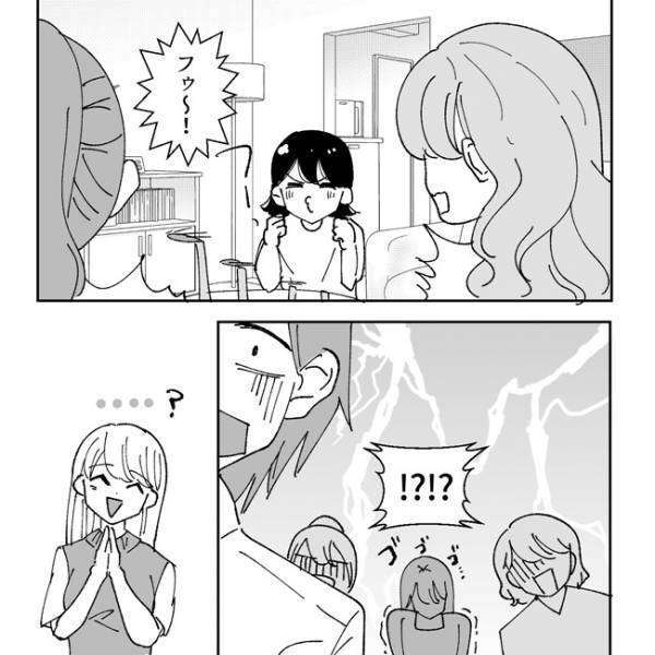 ＜地獄耳ママ友＞「誰のせいだよ！？」誕生日会に乱入した挙句、主役を悲しませる事態に