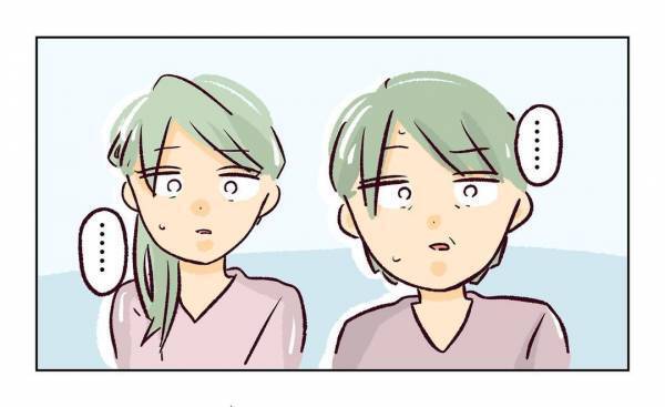 ＜近所のヤバイママ友＞「交換してほしいもん」ママ友の夫の衝撃発言に、動揺を隠せず…