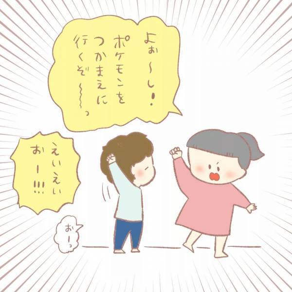 「良いヤツすぎて泣ける…」姉と遊んでいた、弟のサービス精神が素晴らしすぎる…！