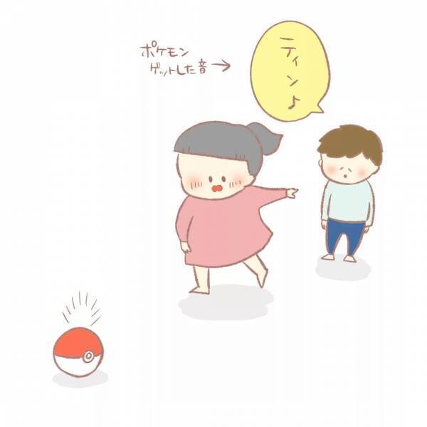 「良いヤツすぎて泣ける…」姉と遊んでいた、弟のサービス精神が素晴らしすぎる…！