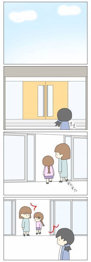 「あの親子には二度と関わりたくない！」返金してきた放置子ママの態度が急変！