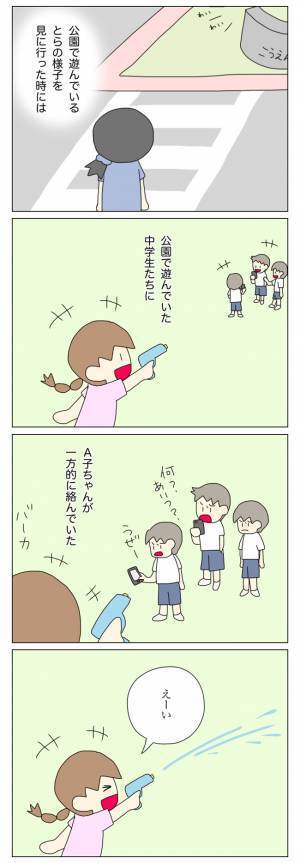 「私が見捨ててしまったから…？」二度と関わりたくないと思っていた放置子の行く末