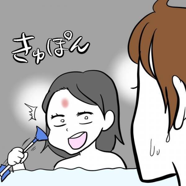 「下の子優先になりがちでごめんね…」だから、上の子とふたりきりのお風呂タイムは全力で！？