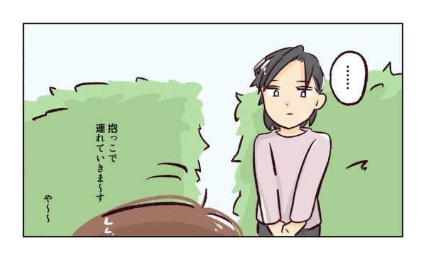 ＜幼稚園で割り込まれそうになった話＞親になってもあいさつできない…！悪くないと言い張るママを論破