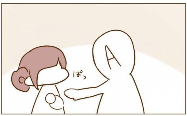 ＜恋活体験記＞男性の「今すぐ結婚したい！」理由に衝撃。何も言えなくなるほどで