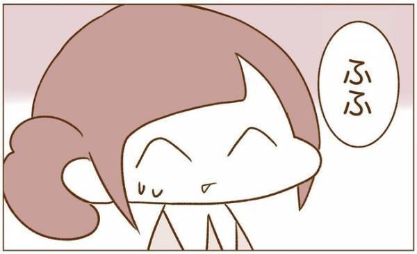 ＜恋活体験記＞男性の「今すぐ結婚したい！」理由に衝撃。何も言えなくなるほどで