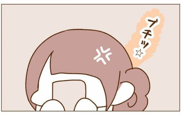 ＜恋活体験記＞「えっ…どうした！？」約束の前日にまさかの事態が！？