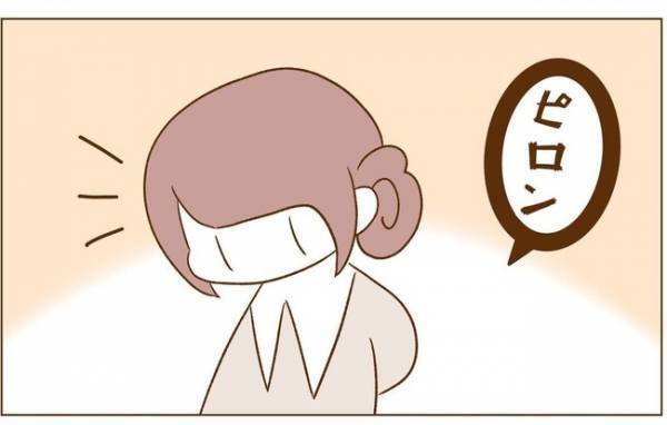 ＜恋活体験記＞「えっ…どうした！？」約束の前日にまさかの事態が！？