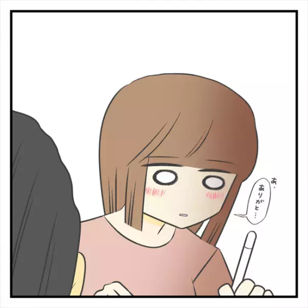 ＜どタイプ店員と交際＞「な、何？」彼にじっと見つめられ…かけられた言葉にドギマギ