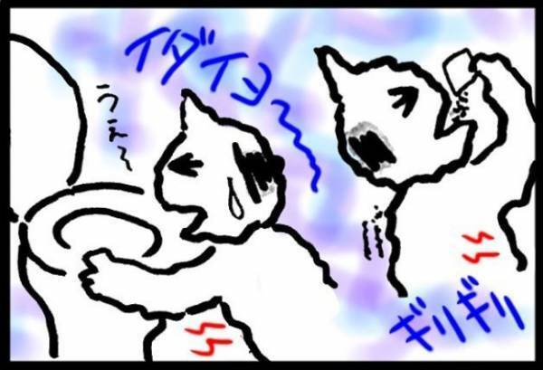 ＜40代で子宮がん＞「イテーッ！！」緊急事態で救急車要請！？深夜に胃に激痛！原因は？