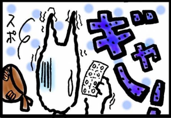 ＜40代で子宮がん＞「イテーッ！！」緊急事態で救急車要請！？深夜に胃に激痛！原因は？