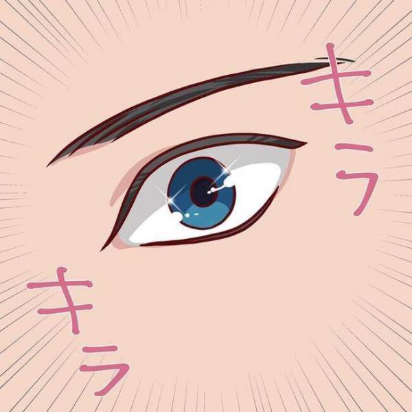 ＜恋活奮闘記＞「うれしいな〜」え？失礼発言に喜ぶ彼。予想外の反応に困惑！？