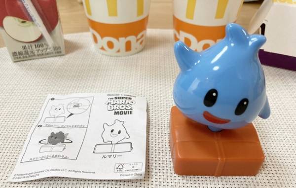 【マクドナルド】人気のおもちゃがもうすぐ終了！ハッピーセットで使える嬉しい裏技3つも♡