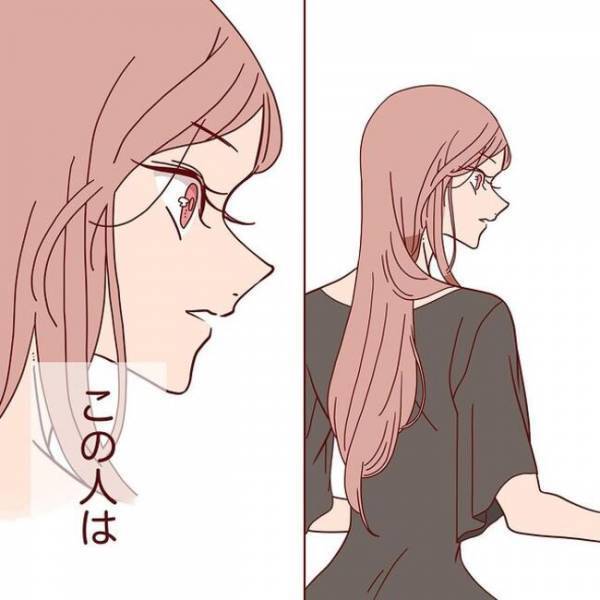 ＜恋活奮闘記＞「私、この人と付き合いたい」今ビビッときた！彼のある言葉がきっかけで！？