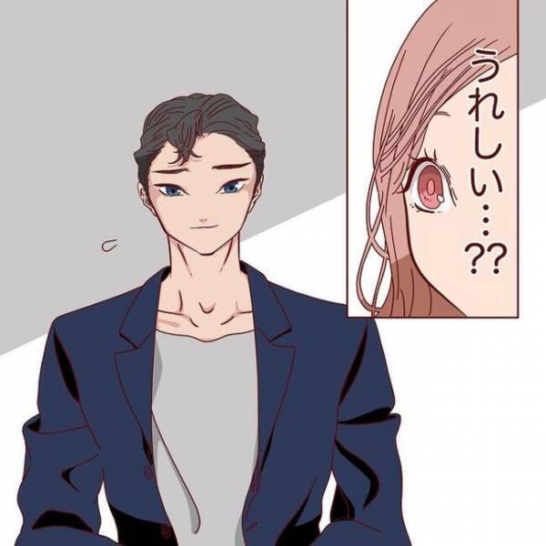 ＜恋活奮闘記＞「私、この人と付き合いたい」今ビビッときた！彼のある言葉がきっかけで！？