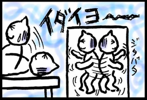 ＜40代で子宮がん＞「腸閉塞！？痛いのは胃なのに？」突如襲った激痛の原因に驚き！さらに外科医は