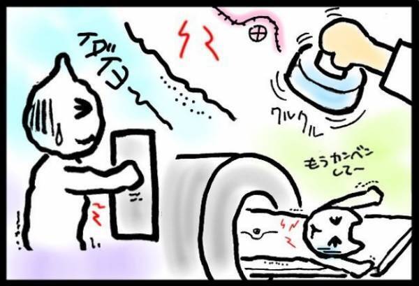 ＜40代で子宮がん＞「腸閉塞！？痛いのは胃なのに？」突如襲った激痛の原因に驚き！さらに外科医は