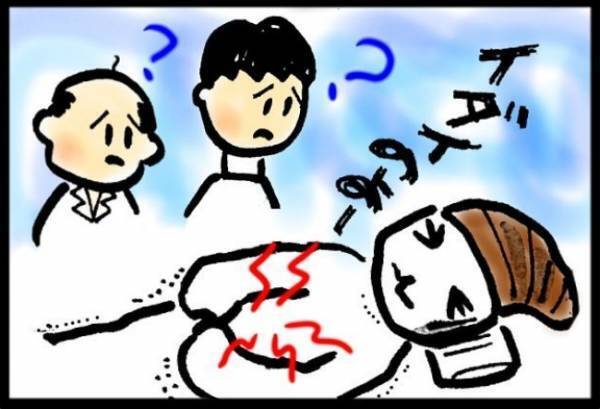 ＜40代で子宮がん＞「腸閉塞！？痛いのは胃なのに？」突如襲った激痛の原因に驚き！さらに外科医は