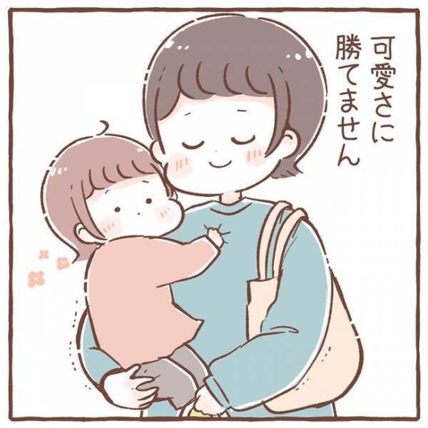 「こうして腕がどんどん鍛えられていく…」たまらん♡2歳児の言動が、母の心をつかんで離さない！