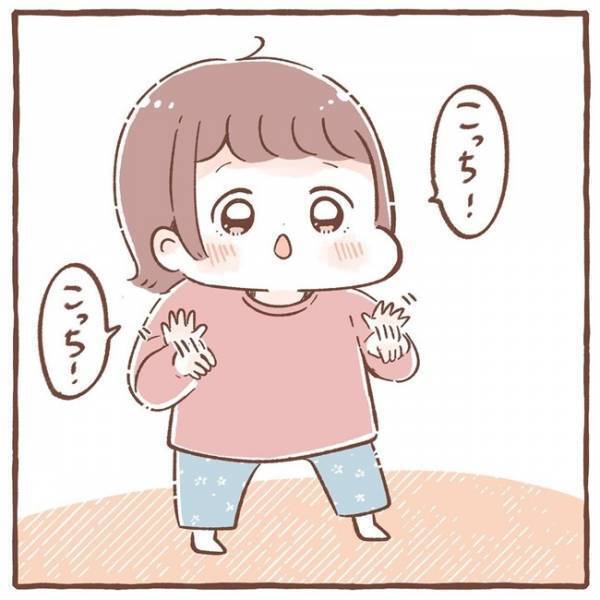 「こうして腕がどんどん鍛えられていく…」たまらん♡2歳児の言動が、母の心をつかんで離さない！