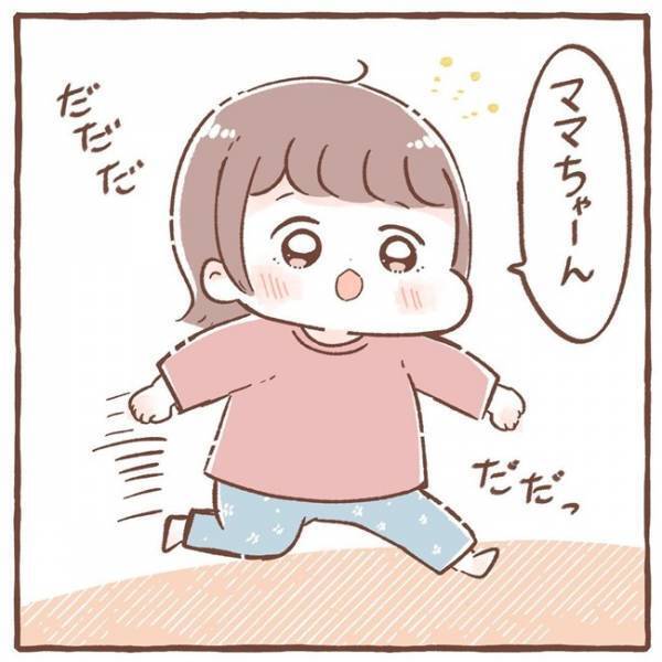 「こうして腕がどんどん鍛えられていく…」たまらん♡2歳児の言動が、母の心をつかんで離さない！