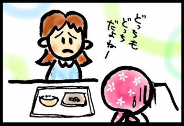 ＜40代で子宮がん＞「さすがに100万円はいかないよね？」看護師さんに概算を出してもらうと！？