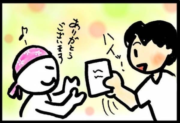 ＜40代で子宮がん＞「さすがに100万円はいかないよね？」看護師さんに概算を出してもらうと！？
