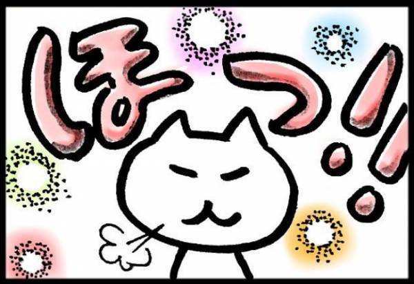 ＜40代で子宮がん＞「さすがに100万円はいかないよね？」看護師さんに概算を出してもらうと！？