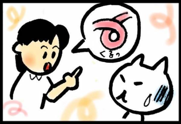 ＜40代で子宮がん＞「さすがに100万円はいかないよね？」看護師さんに概算を出してもらうと！？